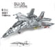 thumbnail image 1 of Bloques de construcción de avión militar Panzer Tank T34 Sherman Leopard Bomber, modelo de construcción, figura de soldado del ejército, juguetes de construcción, 2023, 1 of 4