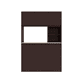 thumbnail image 3 of Mobi Alacena de Madera Modelo Cuenca Color Chocolate Largo 120 cm Mueble de Cocina Horno Microondas, 3 of 5