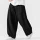 thumbnail image 4 of Pantalones largos, pantalones casuales para hombre, pantalones holgados y de pierna ancha, pantalones vaqueros, pantalones casuales, pantalones de pierna recta para hombre, 4 of 8