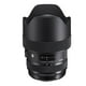 thumbnail image 3 of Lente Sigma 14-24mm F2.8 DG HSM (A) Negro, 3 of 3
