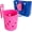 hotred, variant on EVA Cup Holder Compatible with Bogg Bag and Southern Beach Totes, White