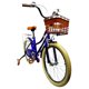thumbnail image 2 of Bicicleta Urbana Infantil R-20 Canastilla Ruedas Auxiliares, 2 of 4