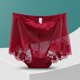 thumbnail image 1 of Puntoco Braguitas de mujer de talla grande, de cintura alta, sexys, con encaje fino, de malla transpirable, que levantan y controlan los glúteos, 1 of 3
