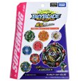 thumbnail image 3 of Takara Tomy Beyblade Burst B-164 08 Flame Sagittario 00 Keep', 3 of 6
