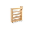 thumbnail image 1 of Rev-A-Shelf 448-BCSC-8C-8 Pull-Out Wood Base Cabinet Organizer with Soft-Close Slides, Natural, 1 of 9
