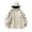 Beige, variant on Flash Men's Winter Coat Warm New Style Zipper Opening Upper Outer Garment Hooded Long-Sleeved Windproof Coat