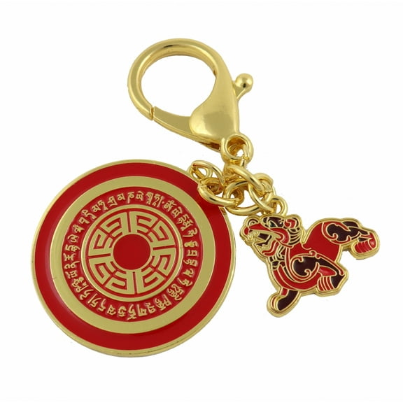 Feng Shui Dakini Wealth Pi Yao Amulet Keychain