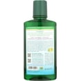 thumbnail image 2 of Ayurvedic Mouthwash by Auromere - Fluoride-Free, Alcohol-Free 16oz Pack of 2, 2 of 3