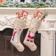 thumbnail image 4 of Bearachild Colgante de Navidad Santa Claus bordado Lino dulces bocadillos Goodie bolsa de gran capacidad adorno colgante saco fiesta decoración del hogar Kits de decoración para fiestas Papá Noel Bearachild HA070543-01, 4 of 6