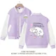 thumbnail image 1 of Abrigo de uniforme de béisbol con estampado de dibujos animados Sanrios, chaqueta Kawaii Kuromi Cinnamoroll, Top de manga larga, ropa para niños, 1 of 5