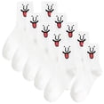 thumbnail image 1 of Calcetines con emociones EmojiWhite 5Pares Blanco 5-9.5US Emoticonos Calcetines Tubo Medio Poliéster., 1 of 4