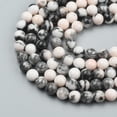 thumbnail image 4 of Natural Pink Zebra Jasper Beads Strands Round 10mm Hole: 1mm about 36pcs/strand 15.2 inch, 4 of 5