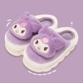 thumbnail image 1 of Venta al por mayor sanrio Kulomi dibujos animados perro de orejas grandes perro canela felpa zapatillas térmicas de suela gruesa zapatillas Boca de pescado para invierno, 1 of 4