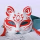 thumbnail image 2 of KAKOWELY 4 máscaras de papel en blanco para fiestas, máscaras de animales pintadas a mano, recuerdos de fiesta con personalidad., 2 of 5