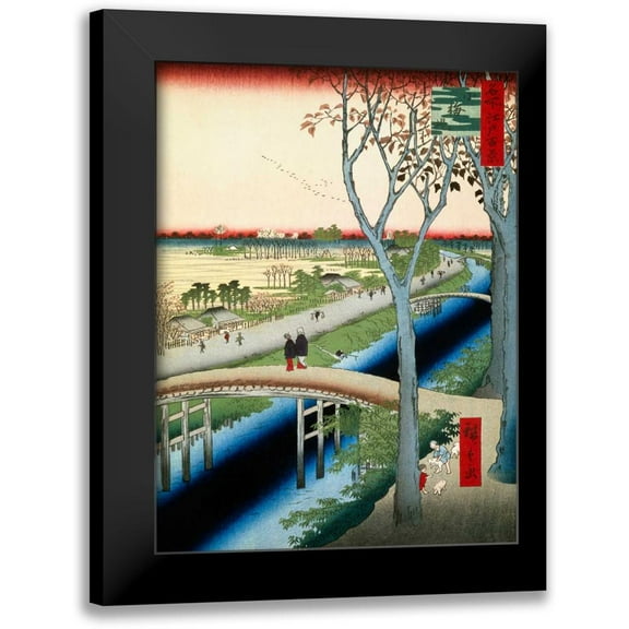 Hiroshige, Ando 12x14 Black Modern Framed Museum Art Print Titled - Koume Embankment