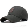 thumbnail image 1 of Sport Baseball Hat Men Running Visor Quick-drying Cap Summer Outdoor Hot sale Blue, 1 of 6