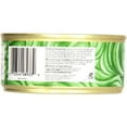thumbnail image 6 of Wellness Pet Products Cat Food - Turkey Recipe - Case of 24 - 5.5 oz., 6 of 9