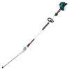 New Makita EN4950H Trimmer Hedge 4s 25.4cc 20in,1 Each