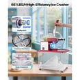 thumbnail image 5 of KFFKFF Commercial Ice Crusher 661LBS/H, 350W Electric Shaved Ice Machine with 4 Blades, 2000RPM Stainless Steel Design, Includes 11 Gal Ice Storage Box, Ideal for Homes, Restaurants, and Bars, Red, 5 of 9