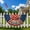 C, variant on KUNPENG USA 250th Anniversary Pleated Fan Flag 1776-2026 250 Years of Freedom Patriotic Bunting Banner for 4th of July Independence Day Outdoor Porch Fence Railing Decor
