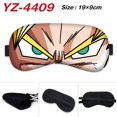 thumbnail image 1 of [Stock Listo] Máscara De Ojos De Dragon Ball Para Hombres Y Mujeres Goku De Dibujos Animados Anime Lindo Sombreado Tridimensional Transpirable Para Dormir huangjie unisex, 1 of 2