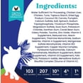 thumbnail image 5 of Solid Gold Tropical Blendz Wet Cat Food, Chicken Liver & Coconut Oil, 3oz, 5 of 6