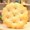 A_Base#92657, variant on Custom 3D Printed Novelty Biscuit Pillows - Thickened Cotton Filled Decorative Cushions for Sofa, Floor & Home Office Decor