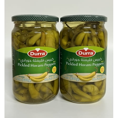 2-Pack - Durra Pickled Horani Peppers (HOT) 10.6oz (300g) each