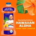 thumbnail image 6 of Mr. Clean All Purpose Cleaner, Cleaning Liquid, Hawaiian Aloha, 41 fl oz, 6 of 9