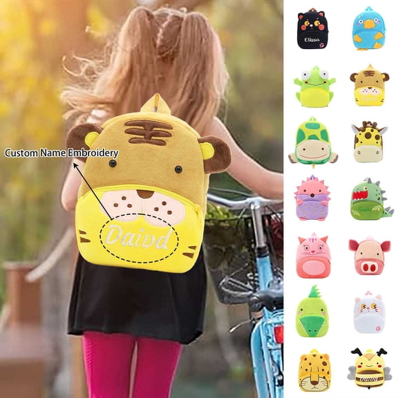 ibiyuan School Backpacks Cute Embroidered Animal Cartoon Lightweight Durable Travel School Bag for Ages 3rd 4th 5th 6th, Primary School, Outdoor Trips