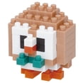thumbnail image 6 of Pokemon Grass Type 1 Nanoblock Mininano Set of 6, 6 of 9