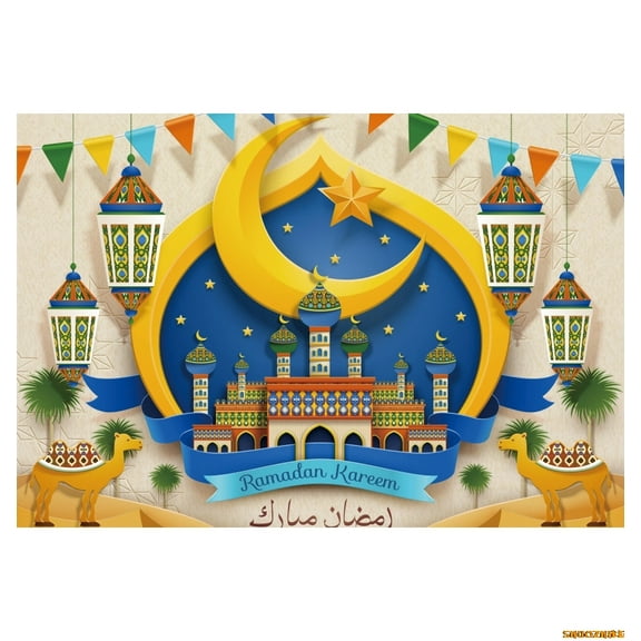 Eid Mubarak Photography Backdrop Eid Muslim Ramadan Kareem Middle East Islamic Moon Lantern Al Fitr Party Photo Background Props