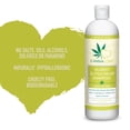 thumbnail image 5 of CannaLove Allergy  Itch Relief Hemp Infused Dog Shampoo 1ea/16 oz, 5 of 7
