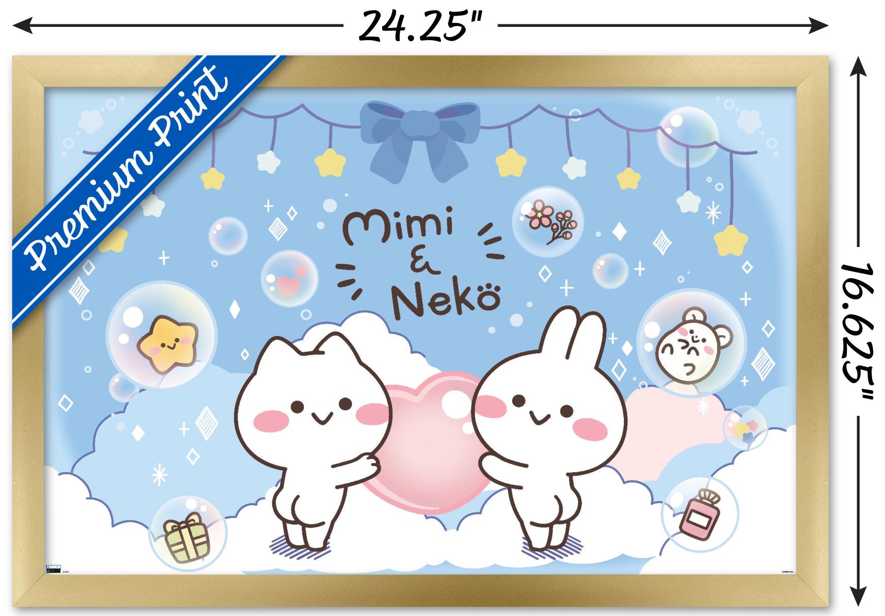 Mimi & Neko - Clouds Wall Poster, 14.725" x 22.375" Framed