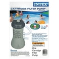 thumbnail image 4 of Intex 1000 GPH Easy Set Swimming Pool Cartridge Filter Pump | 28637EG, 4 of 5