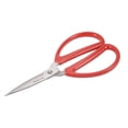thumbnail image 1 of Unique Bargains 7.7 Inch Stainless Steel Scissor for Office Home Cutting, Straight Red Handle, 1 of 3