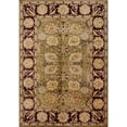 thumbnail image 1 of Ahgly Company Machine Washable Indoor Rectangle Industrial Modern Brown Sand Brown Area Rugs, 2' x 4', 1 of 7