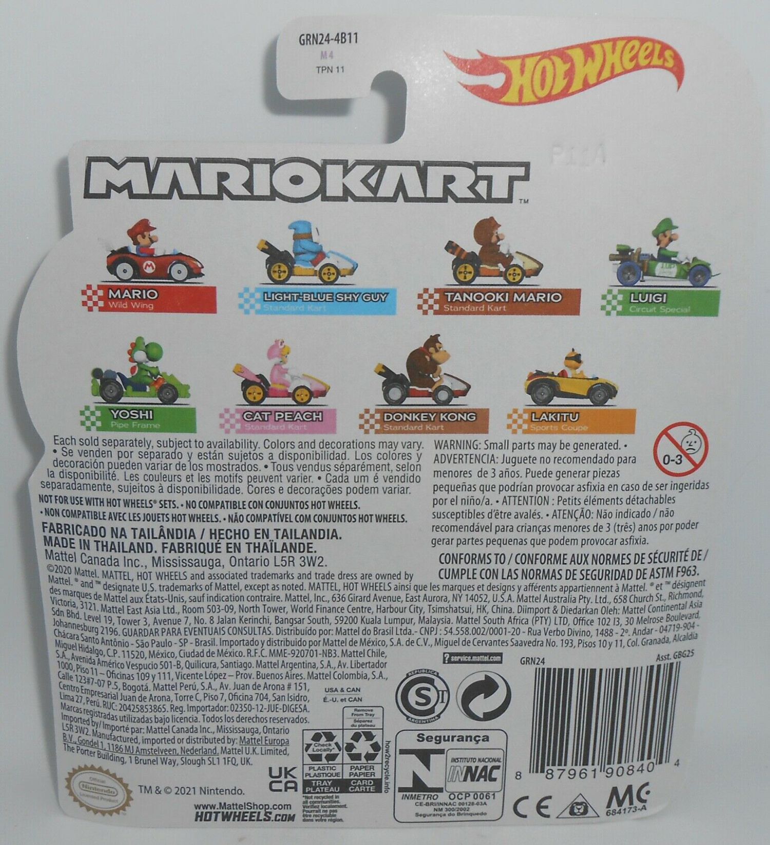 Hot Wheels Mario Kart Donkey Kong - image 3 of 3