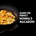 thumbnail image 3 of Napolina Macaroni Pasta 500g, Imported from Britain, 3 of 3