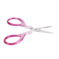 thumbnail image 1 of Professional Fabric Scissor Set, Multifunctional DIY Craft Scissors with Exquisite Leather Cover, Compact Lightweight Sewing Embroidery Tool for Household Use, 1 of 7