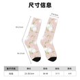 thumbnail image 3 of Balery Rabbit Calcetas Largas con Estampado para Hombre y Mujer – Suaves y Transpirables, Talla Única (US 5-11), 3 of 6