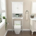thumbnail image 3 of Over The Toilet Storage Cabinet, Bathroom Shelf Over Toilet, Bathroom Storage Cabinet Organizer,White, 3 of 7