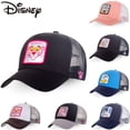 thumbnail image 2 of Nuevo Anime Capitán Tsubasa Snapback Gorra de béisbol de algodón Hombres Mujeres Hip Hop Dad Knit Trucker Hat Dropshipping hola suerte  unisex, 2 of 2