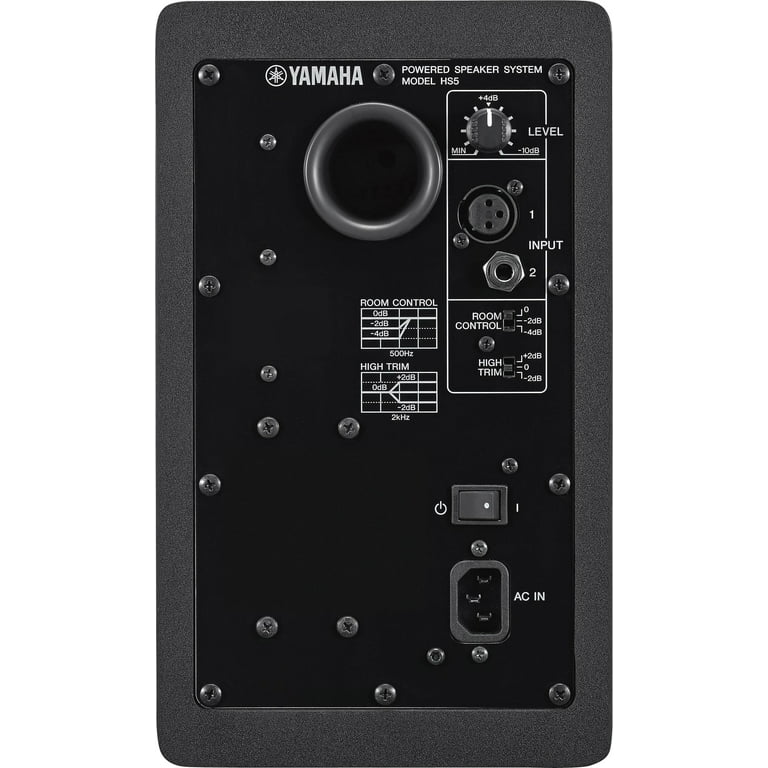 Yamaha HS5 Studio Monitor - Walmart.com