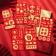 thumbnail image 1 of Yunuuuoa Lucky Money Red Envelopes for Lunar New Year, Chinese Spring Festival Good Fortune Envelopes, Horse Design Cash Envelopes for Gifts, Celebrations, Prosperity, Festive Party Favors, Bulk Pack, 1 of 6