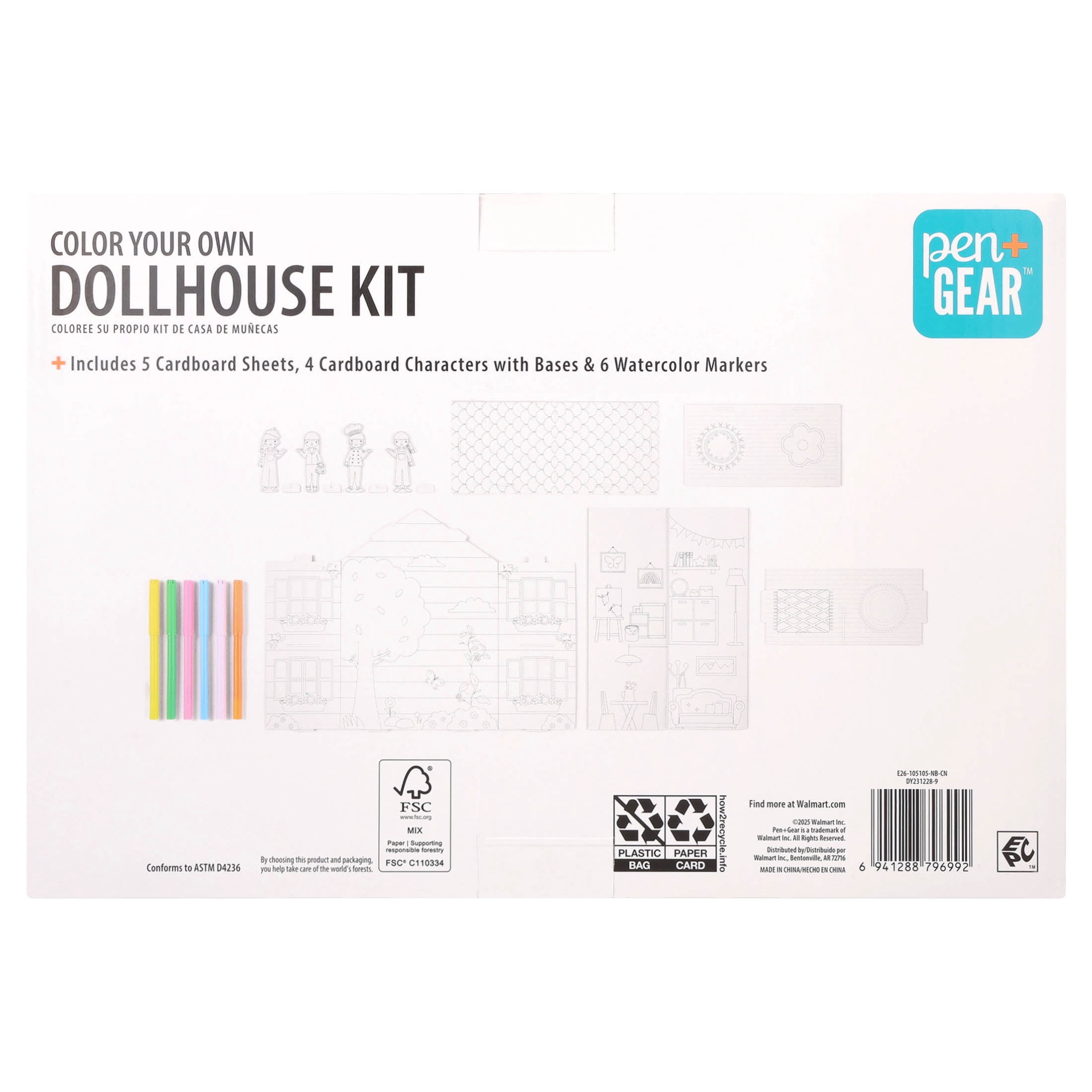 Pen+Gear Color Your Own Cardboard Dollhouse Kit, 15 Pieces