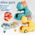 thumbnail image 1 of Juguete interactivo de competición con giroscopio inercial luminoso de aleación con un botón para lanzar un coche de dinosaurio giratorio para niño, 1 of 4
