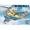 Mi-24V Hind-E Airplane Model Building Kit, Extensive external stores By Hobby Boss