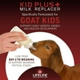 thumbnail image 3 of Annuso Lifeline Kid Plus+ 6 Lb Milk Replacer 23% Protein Goat Kids Lifepulse, 3 of 8