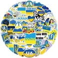 thumbnail image 2 of 50 Unids/set Ucrania Bandera Pegatina DIY Ucrania Calcomanía Pegatinas Decoración Para Coche Portátiles Refrigeradores Anggrek Ukraine Decoration, 2 of 8